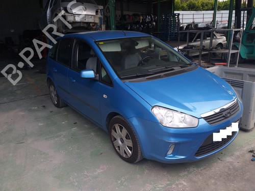 Høyre foran lås FORD FOCUS C-MAX (DM2)  | BP13445405C97 