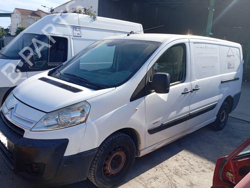 Front left lock CITROËN JUMPY II Van 1.6 HDi 90 8V | BP29288988C98 