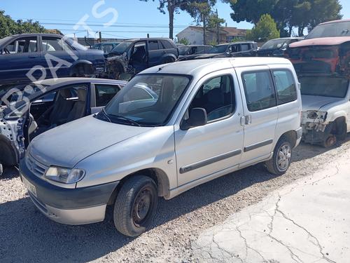 Left front fenders CITROËN BERLINGO / BERLINGO FIRST Box Body/MPV (M_) 1.9 D 70 (MBWJZ, MCWJZ) | BP31064857C41 