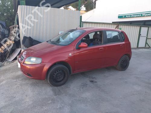 Left mirror DAEWOO KALOS (KLAS) 1.2 | BP17192121C26 
