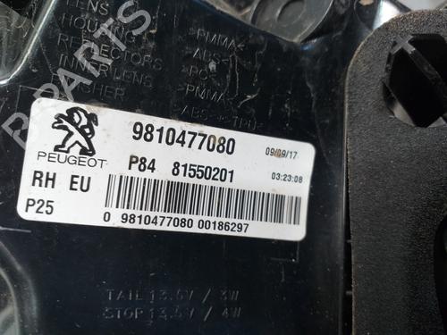 Right taillight PEUGEOT 3008 II SUV (MC_, MR_, MJ_, M4_) 1.6 BlueHDi 120 | BP25440480C35 