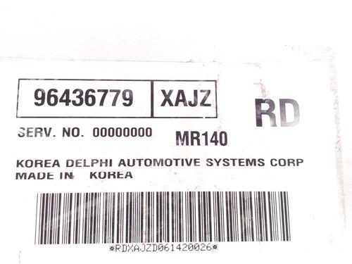 Engine control unit (ECU) CHEVROLET AVEO / KALOS Saloon (T250, T255)  | BP9351451M57 