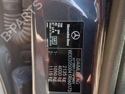 Front left panel MERCEDES-BENZ C-CLASS (W205) C 220 BlueTEC / d (205.002, 205.004) | BP37630286C58 - Image 7