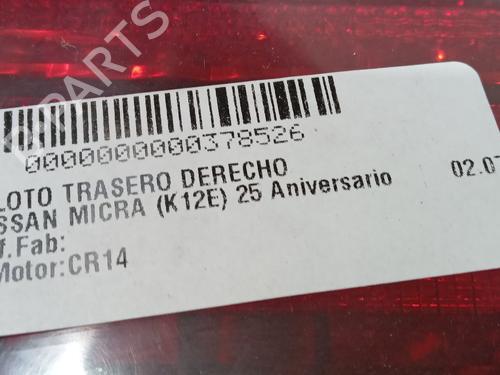 Right taillight NISSAN MICRA III (K12) 1.4 16V | BP17083931C35 
