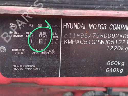 Left front window switch HYUNDAI ATOS (MX)  | BP25296276I27 