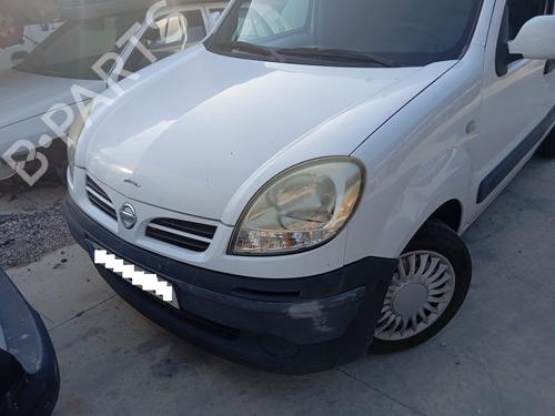Front bumper NISSAN KUBISTAR Van (X76) 1.5 dCi 70 | BP29306159C7 
