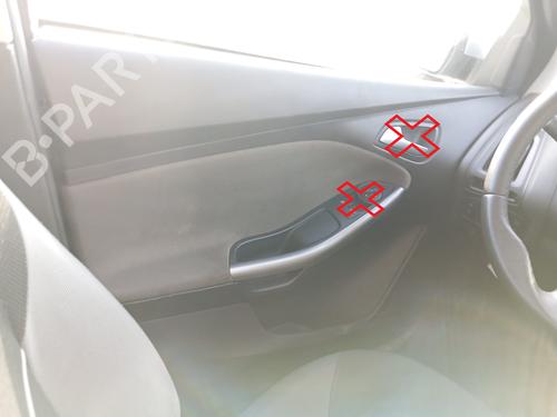 Used Front left panel FORD FOCUS III 1.6 TDCi (95 hp) 20651107