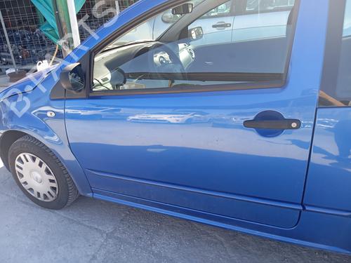 Used Front left lock CITROËN C2 (JM_) 1.4 (73 hp) 26004789
