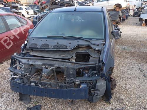 Ratstangsstang FORD FOCUS C-MAX (DM2)  | BP12275298I23 
