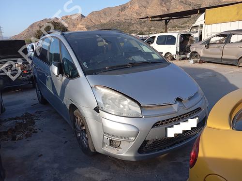 Used Hood lock CITROËN C4 Grand Picasso I (UA_) 1.6 HDi 110 (112 hp) 22216862