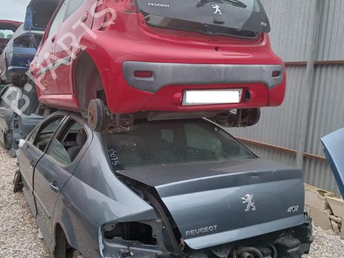 Front right lock PEUGEOT 107 (PM_, PN_) 1.0 | BP12276561C97 