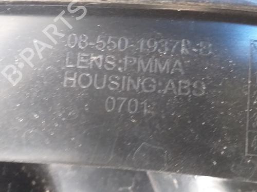 Left taillight PEUGEOT 407 (6D_) 2.0 (6DRFNB, 6DRFNE) | BP11085248C34 