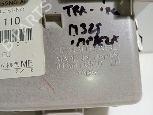 Left rear window switch SUBARU IMPREZA Hatchback (GR, GH, G3)  | BP17481901I29 