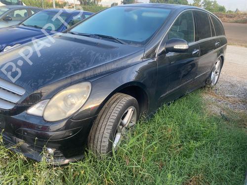 Right headlight MERCEDES-BENZ R-CLASS (W251, V251) R 350 CDI 4-matic (251.022, 251.122) | BP13642013C29 
