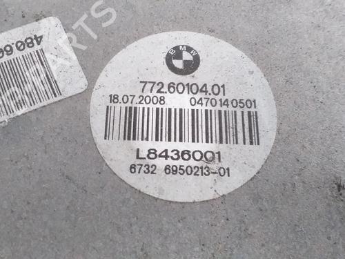Kjølevifte elektrisk BMW 5 (E60) 520 d | BP12295529M35 
