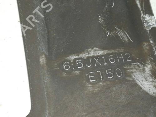 Rim AUDI A3 Sportback (8PA)  | BP9353445C45 