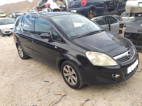 Right mirror OPEL ZAFIRA / ZAFIRA FAMILY B (A05)  | BP17666649C27