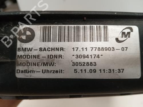 Water radiator BMW 1 (E87) | BP36073467M31 - Image 4