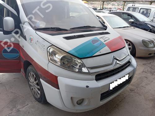 Starter CITROËN JUMPY II Van 2.0 HDi 120 | BP22295580M8  - Image 6
