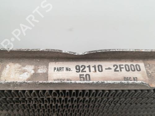 AC radiator NISSAN PRIMERA Hatchback (P11) 2.0 16V | BP9349058M32 