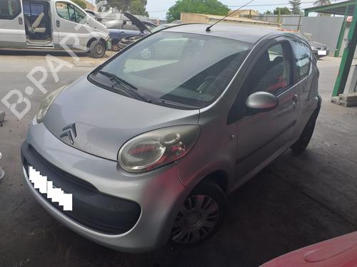 Left mirror CITROËN C1 (PM_, PN_) 1.4 HDi | BP13021065C26 