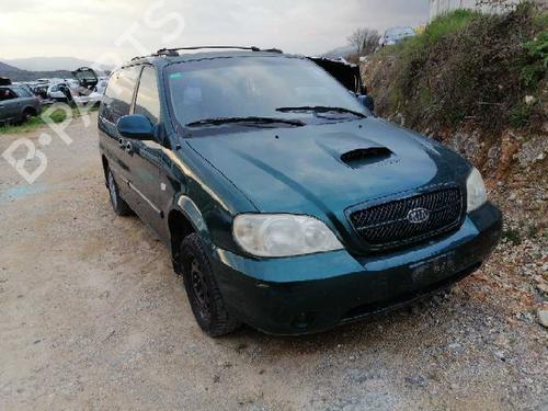 Front right exterior door handle KIA CARNIVAL II (GQ) 2.9 CRDi | BP9282886C129 