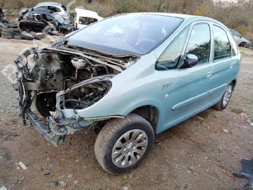 Front left lock CITROËN XSARA PICASSO (N68) 2.0 HDi | BP9282076C98 
