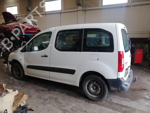 Styregear/Snekke CITROËN BERLINGO MULTISPACE (B9) 1.6 BlueHDi 120 | BP23534600M22 
