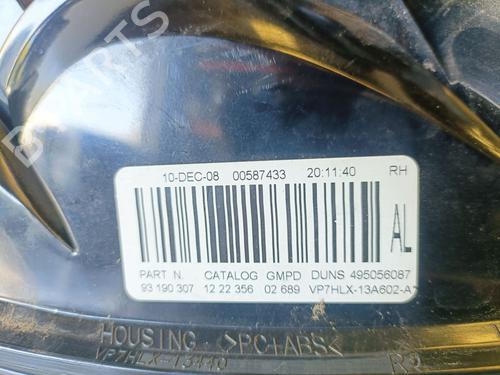 Right taillight OPEL ASTRA H (A04)  | BP21058166C35 