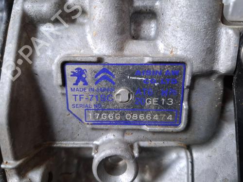 Gearbox PEUGEOT 2008 I (CU_)  | BP29722151M3  - Image 5