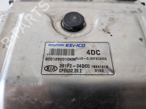 Engine control unit (ECU) KIA CEE'D (JD) | BP36504623M57 - Image 4
