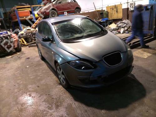 Rear right lock SEAT ALTEA (5P1)  | BP9284324C99 