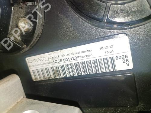 Engine SEAT LEON (5F1)  | BP17012034M1 