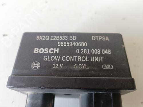 Electronic module LAND ROVER RANGE ROVER SPORT II (L494) 3.0 SDV6 4x4 | BP12683576M83 
