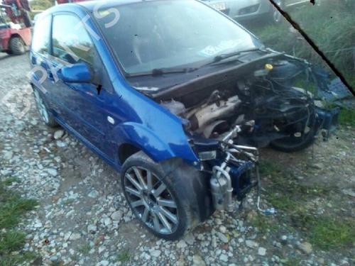 Front right lock FORD FIESTA V (JH_, JD_) ST150 | BP9284325C97 