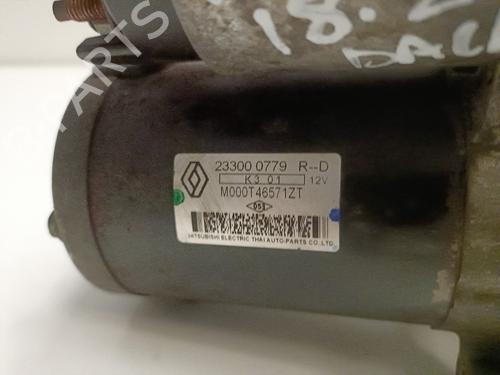 Starter DACIA SANDERO II | BP17106083M8 - Image 5