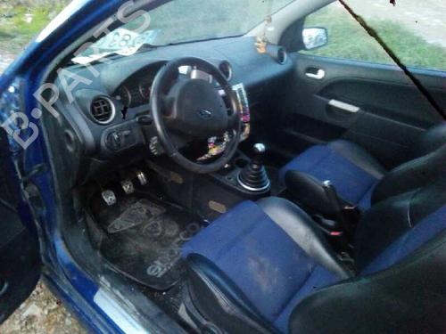 Front right lock FORD FIESTA V (JH_, JD_) ST150 | BP9284325C97 