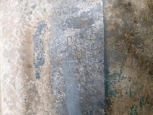 Gearbox CITROËN C15 Platform/Chassis (VDPD)  | BP13498454M3 