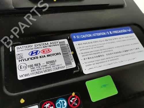Battery KIA CEED (CD) 1.6 CRDi 136 Eco-Dynamics+ | BP11646499E11 