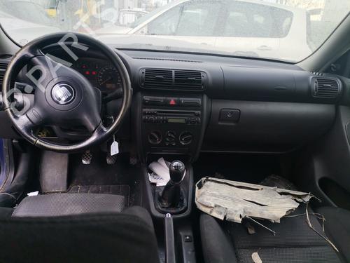 Nebelscheinwerfer rechts SEAT LEON (1M1) 1.9 TDI | BP9731124C31 
