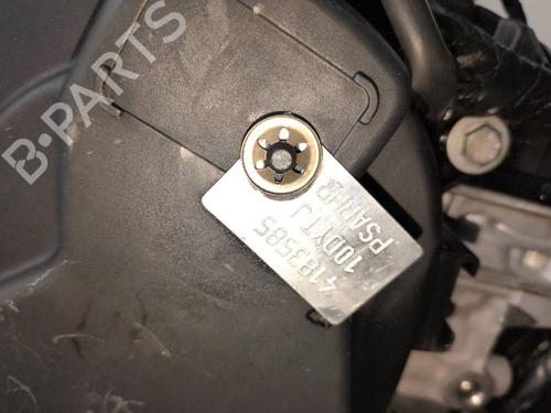 Engine CITROËN C5 I Break (DE_) | BP38712254M1 - Image 7