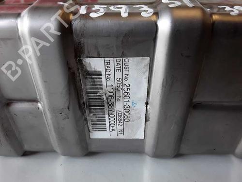 Egr TOYOTA LAND CRUISER PRADO (_J12_) 3.0 D-4D (KDJ120, KDJ125, KDJ121) | BP14305117M69 