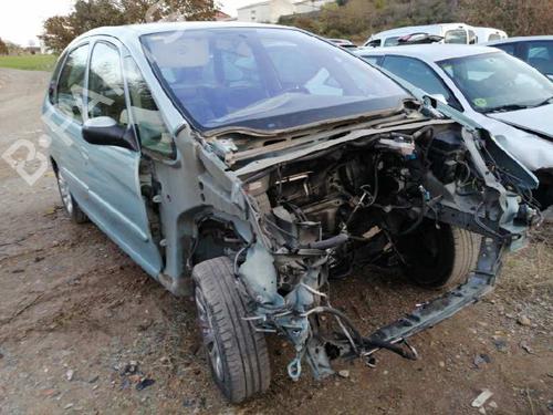 Front left lock CITROËN XSARA PICASSO (N68) 2.0 HDi | BP9282076C98 