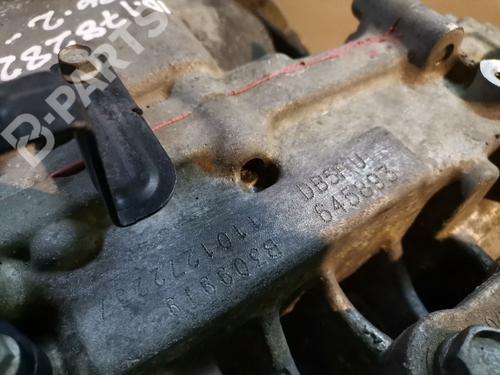 Automatic gearbox HYUNDAI i30 (FD)  | BP11030639M4  - Image 6