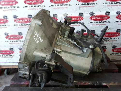 Gearbox PEUGEOT 206 Hatchback (2A/C)  | BP9284709M3 