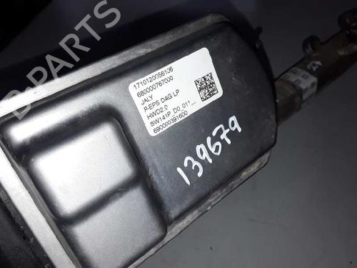Steering rack PEUGEOT 3008 I MPV (0U_) 1.6 HDi | BP12130502M22 