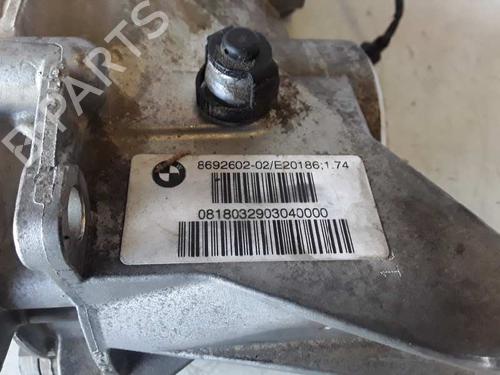 Rear differential BMW X2 (F39) xDrive 20 d | BP9362470M24 