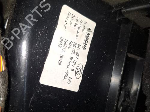 Glove box AUDI A4 B8 (8K2)  | BP23226585C95 