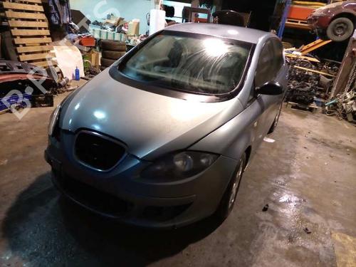 Rear right lock SEAT ALTEA (5P1)  | BP9284324C99 