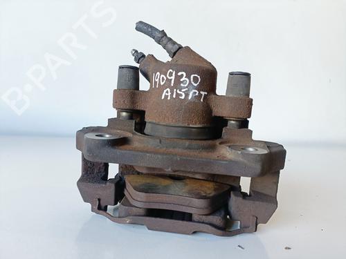 Right front brake caliper BMW 1 Coupe (E82) 128 i | BP16888543M104 